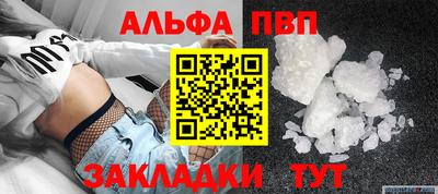 PSILOCYBIN Кинель