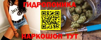 альфа пвп VHQ Кимры