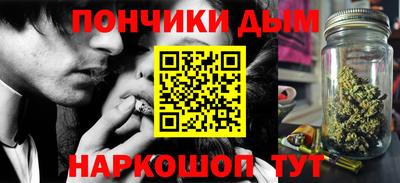 PSILOCYBIN Кинель