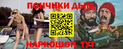 дживик Кингисепп