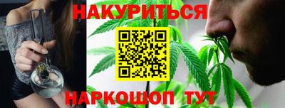 PSILOCYBIN Кинель