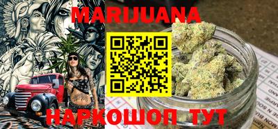 прущая мука Апшеронск