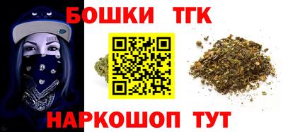 дживик Кингисепп