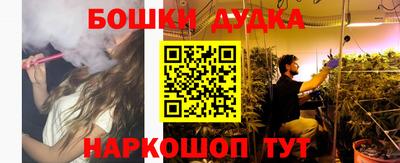 дмт Апрелевка