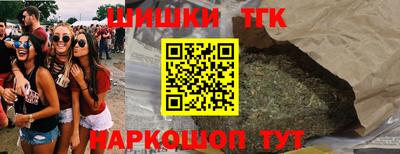 дмт Апрелевка