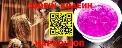 дживик Кингисепп