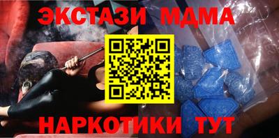 альфа пвп VHQ Кимры