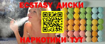 PSILOCYBIN Кинель