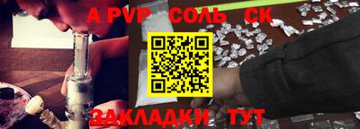PSILOCYBIN Кинель