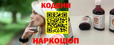 дживик Кингисепп