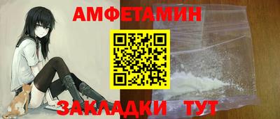 PSILOCYBIN Кинель