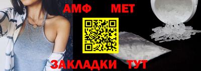 наркотики Аргун