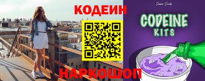 дживик Кингисепп