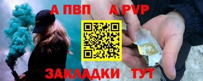 дмт Апрелевка