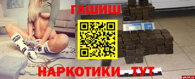 альфа пвп VHQ Кимры