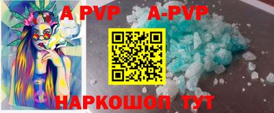 PSILOCYBIN Кинель