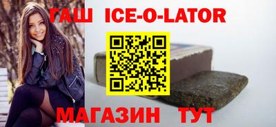 дживик Кингисепп