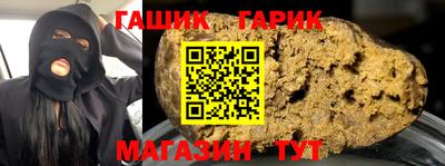 дживик Кингисепп