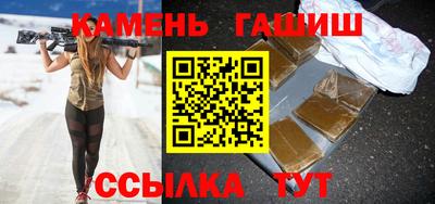 дмт Апрелевка