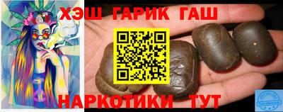 прущая мука Апшеронск