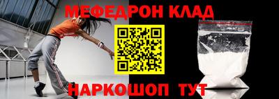 дживик Кингисепп