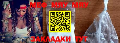 PSILOCYBIN Кинель