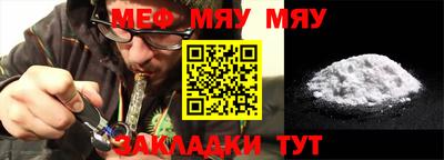 альфа пвп VHQ Кимры