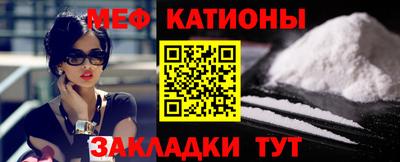 альфа пвп VHQ Кимры