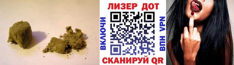 ЛСД экстази кислота  Урай 